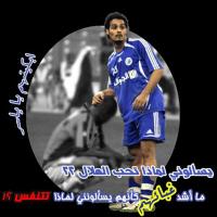 فهد الخمشي (@hfdfdffs) 's Twitter Profile
