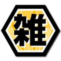 雑学大好き！bot (@zatugaku251) Twitter profile photo
