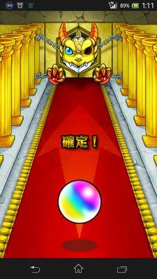 リムってもらって構いません。この垢つかいません。