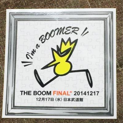 THE BOOMの解散を機にメンバーの動向を知りたくてツイッター始めました。が、編み物関係のツイート見るのも楽しい事に気づいて、ほぼ編み物アカになってます。