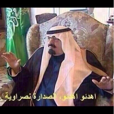 ما زاد عن حده انقلب ضده