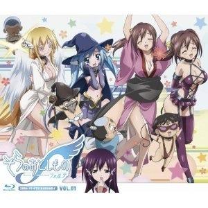 アニメ好き そらのおとしもの やはり俺の青春ラブコメはまちがっている 僕は友達が少ない などなど