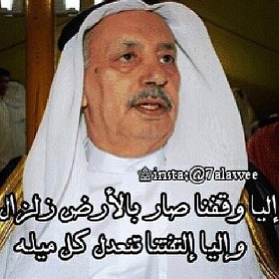 رد التحيه برمش العين والسد مستور في دربك ومحدن فهم سدك وسدي اتـــشًًًـًًــرف بــًضًـًـافـًــتــكــّم Kik:nn_92