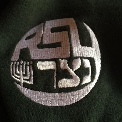 The official Twitter account of the RSY-Netzer Hadracha course 5775
