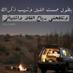 ستلٰ جنآحهٌ (@8982615) Twitter profile photo