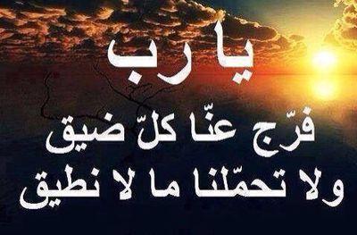 alauotibi's profile picture. 