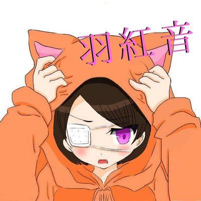 ▶羽紅音[ﾊｸﾈ]◀@plumeさんのプロフィール画像