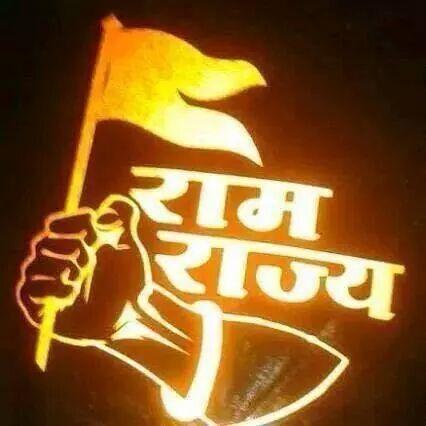 आर्य-संस्कृति, राष्ट्र-भक्ति, शाकाहार, जीव-दया के काम हमारी जिंदगी का एक हिस्सा बन गये है या नही? यह जाँचना काम आपका..!!
