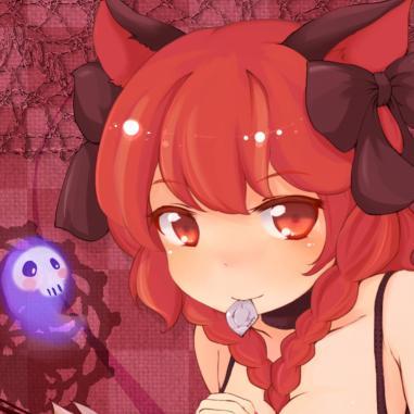 This sure is a nice sweet that I've got pressed between my lips nya.