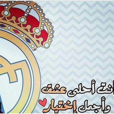 ‏‏‏تبعني/اتبعكك