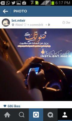 gfutfrfgmailco1's profile picture. .هلالي ...... 305......