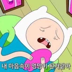 doleavemealone's profile picture. 대한민국 평균인 조울증 환자. 겉모습은 언제나 밝고 자신있게.