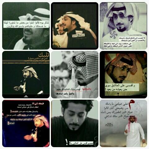 ‏‏‏‏عافيهه قلبي :الاتحاد