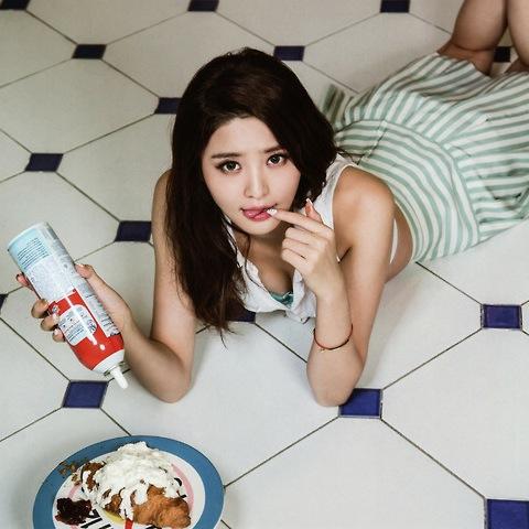 이엑스아이디의 막내 박정화입니당! 1995년. EXID's maknae, Park Junghwa here! #1995.