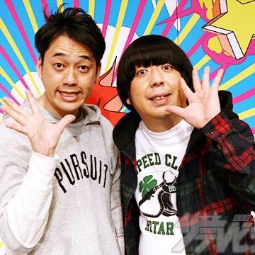 バナナマン 日村設楽bot Bananamaniibot Twitter バナナマン 日村設楽bot Bananamaniibot Twitter