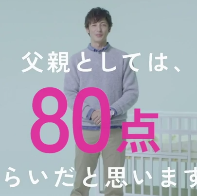 残念な夫 1話は倉科カナのキレ演技のうまい 入浴 シャワー シーンも 玉木宏が旦那 さんなだけで許せる Exile 黒木啓司の感想レポート 気になること通信 残念な夫 1話は倉科カナのキレ演技のうまい 入浴 シャワー シーンも 玉木宏が旦那 さんなだけで許せる Exile 黒木啓司の感想レポート 気になること通信