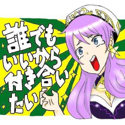 シャンプー＆リンス初号機さんのプロフィール画像