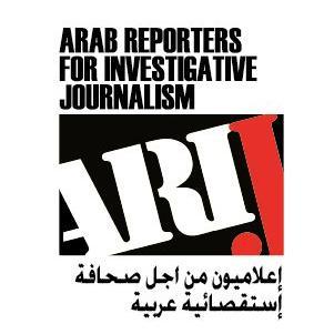 Arab Reporters for Investigative Journalism. the first and only nonprofit Org in the region dedicated to promoting investigative journalism i in Arab newsrooms
