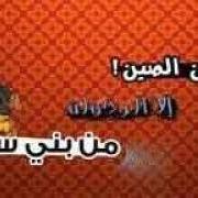 hagagtito666's profile picture. 