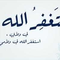 مبادل (@softboth_69) 's Twitter Profile