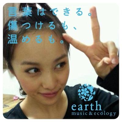 断捨離中❗早い者勝ち⁉️無くなり次第終了‼️ 昨日の今日 - Cerca / X