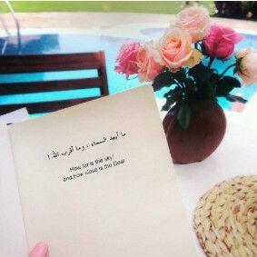 BB/PiN:5128888C