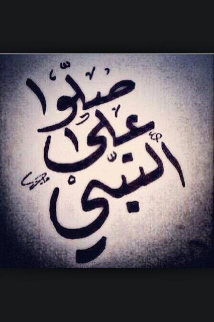 #AbduIaziz022. استغفرالله استغفرالله استغفرالله استغفرالله استغفرالله استغفرالله استغفرالله استغفرالله استغفرالله استغفرالله استغفرالله استغفرالله