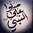 AbduIaziz022's profile image