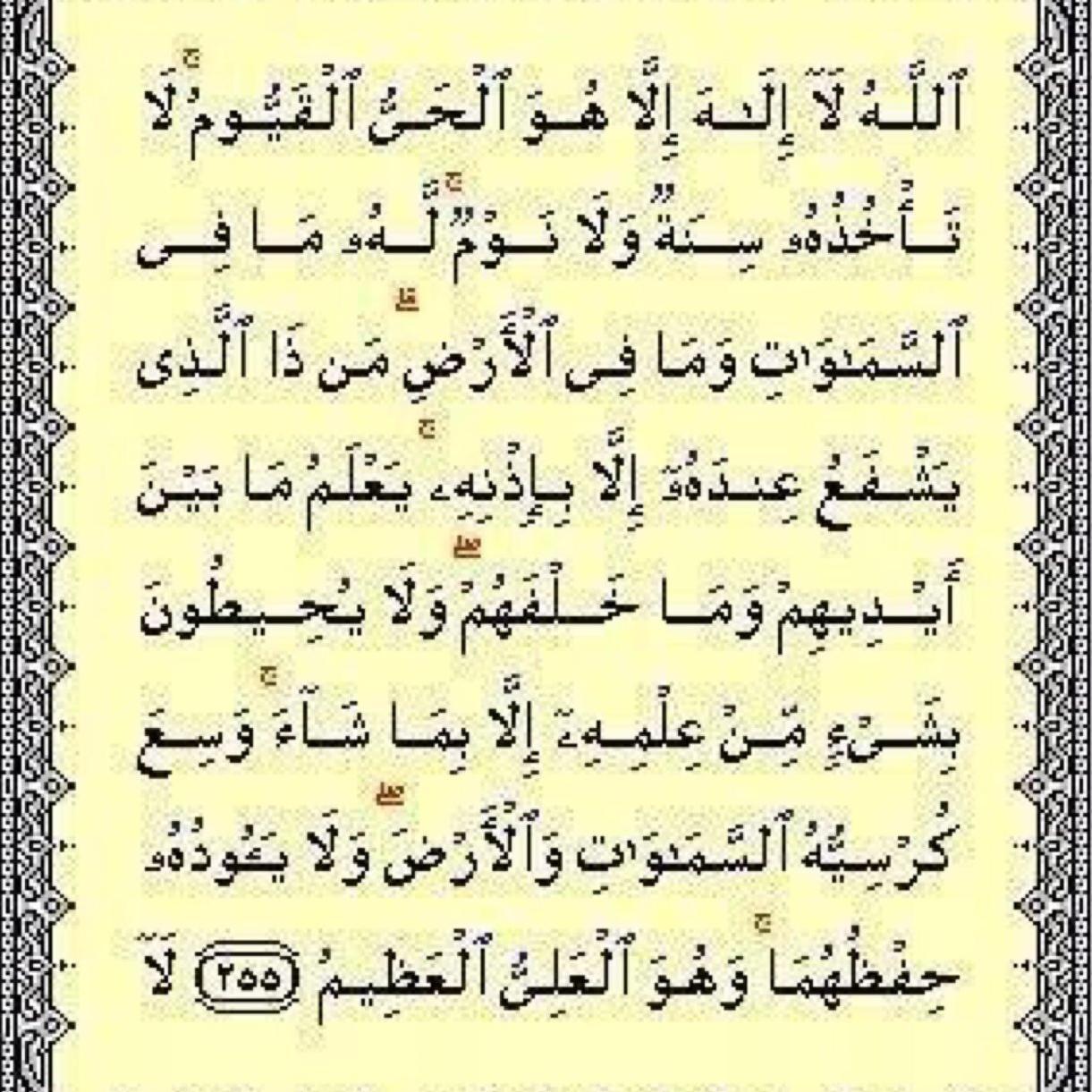 لاني احببتها وعد على نفسي سأغرد بالخير من اجلها ♡
