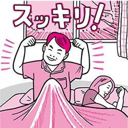 ぼっきまん L3okki Man Twitter