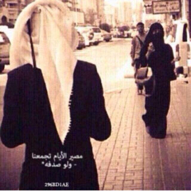 سبحان الله وبحمده سبحان الله العظيم~ #تبوكك BBM PIN:296BD1AE