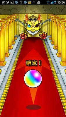 モンストやってる人どんどんフォローしてください 
タス行きたい人DMください