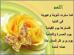 66Aidah's profile picture. 