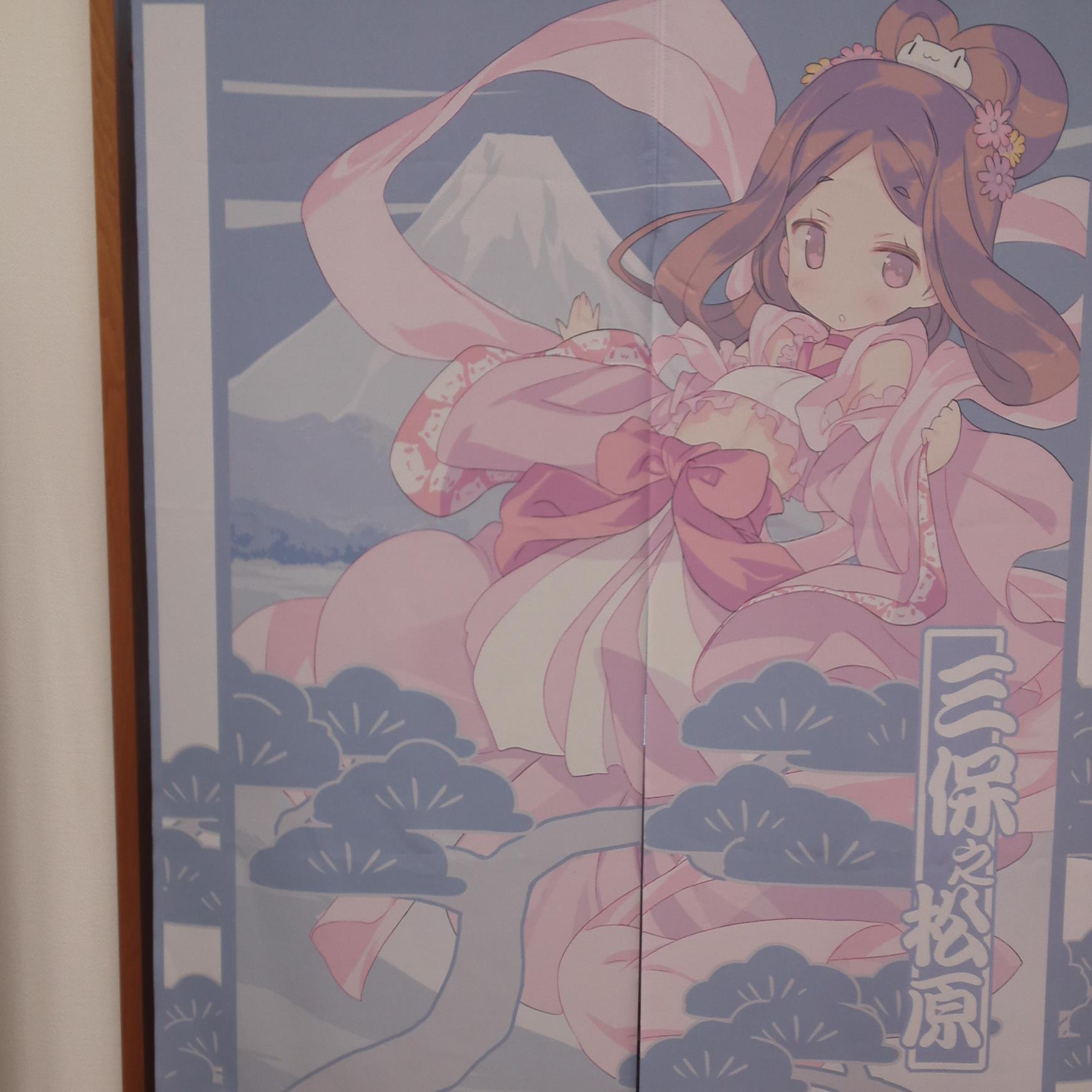 三保の松原にあるお茶とお菓子と海産物のお土産の店'いちまる水産'です。 ※サイトが完成につきこのアカウントは個人ツイート用になりました。ヘッダーはむっちりむうにい様、プロフィールはブレエド様によるものです。いちまる水産サイトhttps://t.co/9IVR39GlM8店舗アカウント＠mihohagoromo
