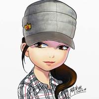 Maedah Batool (@maedahbatool) 's Twitter Profile Photo