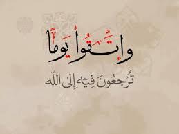 ِ