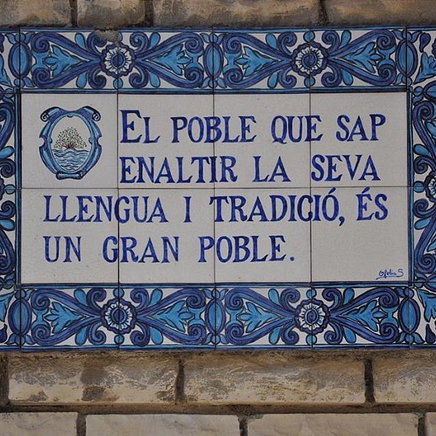 alinters's profile picture. 