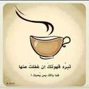 Waled Lido (@58564697525e472) Twitter
