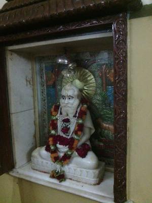 Jio or jine do om sai ram