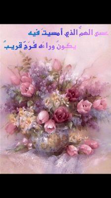 طالبه في جامعه الملك سعود عمري 23