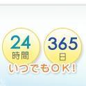 西部水道サービスは、トイレつまり抜き、排水管つまり抜き、（トイレ、キッチン、浴室、洗面、お風呂、台所・便器・浄化槽・ユニットバス・パイプ・グリストラップ）排水管つまり、つまり抜き修理、トイレ水漏れ、トイレ水漏れ床、トイレタンク水漏れ修理、（TOTO・LIXIL・INAX）ウォシュレット水漏れ修理、（キッチン、浴室、洗面