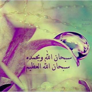ويوؤم مآ أآفكر أآحب غيرك.. هحبك تآني من جديد ;;)
مآناآ فأآضية لأهلك بقى =-d 3