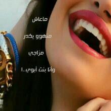‏‏‏‏‏‏‏‏‏‏‏‏‏‏‏‏‏‏‏‏‏‏‏‏‏‏‏(ان لم يكن مركزي بالصف الاول امام)(ماعاد تفرق معي لو كنت قبل أ لاخير)(الخاص ممنوع بلو ك على طول)