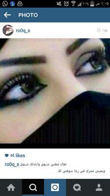 ‏الْاِحْتِرَامُ , هوَ أجْملْ مآ يتْركهُ آلآنسآن فِي ﻗﻟوُب آلآخَرينً ,)عاشقه للعالمي