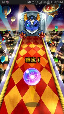 モンスト はまってます！ よかったら フォロワーお願いします！徐々に運極の数を 増やしています！また チートは お断りです！