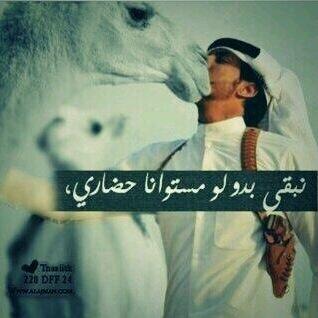 AmeedQhtan's profile picture. ً