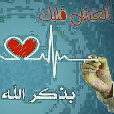 bb:D03DEBED