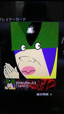 jonkureiton Profile Picture