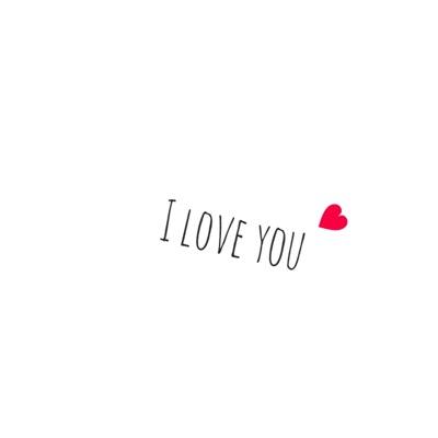 あなたのことが大好きです Lovebakaaa Twitter あなたのことが大好きです Lovebakaaa Twitter