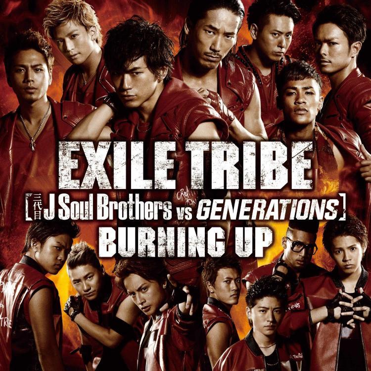 Exile Tribeの言葉 On Twitter 似合うよ すげぇー似合う By 白濱亜嵐 Https T Co Gtkrh0zeju